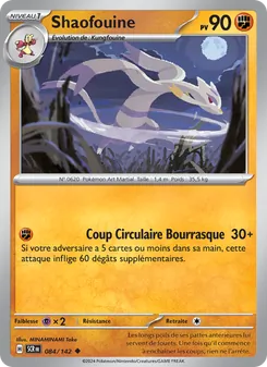 Shaofouine 084/142 — Stellar Crown