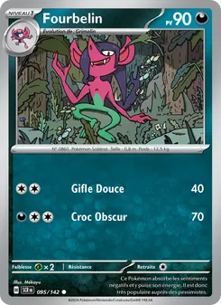 Fourbelin 095/142 — Stellar Crown