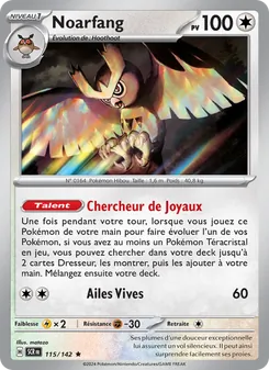 Noarfang 115/142 — Stellar Crown