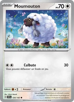 Moumouton 124/142 — Stellar Crown