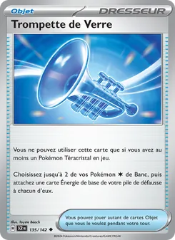 Trompette de Verre 135/142 — Stellar Crown