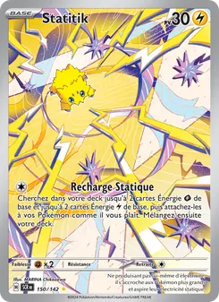 Statitik 150/142 — Stellar Crown