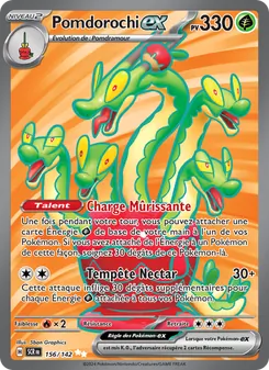 Pomdorochi-ex 156/142 — Stellar Crown
