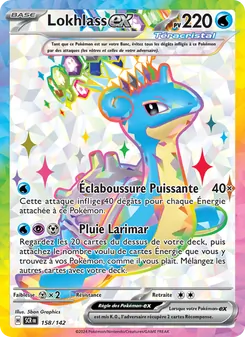 Lokhlass-ex 158/142 — Stellar Crown