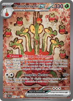 Pomdorochi-ex 167/142 — Stellar Crown