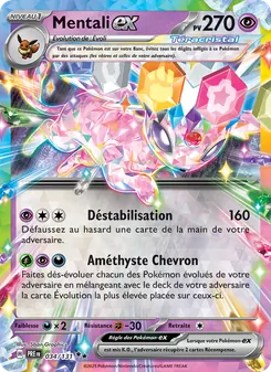 Mentali-ex 034/131 — Prismatic Evolutions