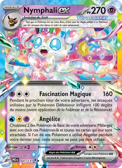 Nymphali-ex 041/131 — Prismatic Evolutions