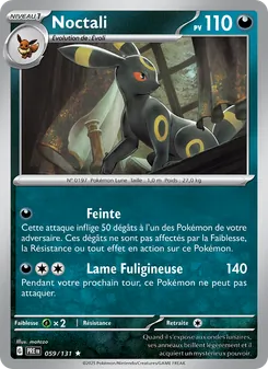 Noctali 059/131 — Prismatic Evolutions