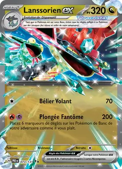 Lanssorien-ex 073/131 — Prismatic Evolutions