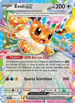 Évoli-ex 075/131 — Prismatic Evolutions