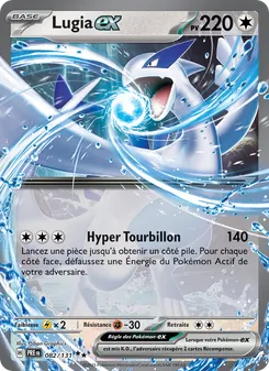 Lugia-ex 082/131 — Prismatic Evolutions