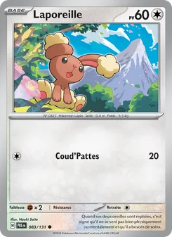 Laporeille 083/131 — Prismatic Evolutions