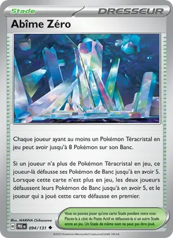 Abîme Zéro 094/131 — Prismatic Evolutions