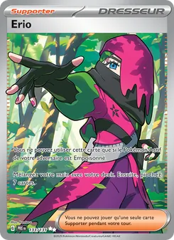 Erio 133/131 — Prismatic Evolutions