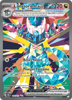Lanssorien-ex 165/131 — Prismatic Evolutions