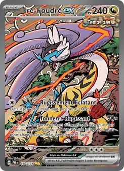 Ire-Foudre-ex 166/131 — Prismatic Evolutions