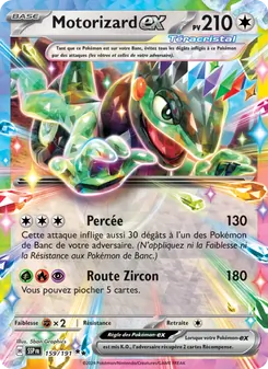 Motorizard-ex 159/191 — Surging Sparks