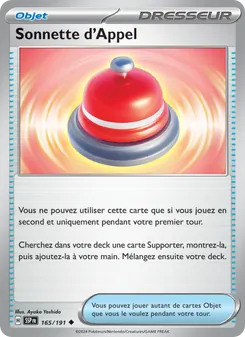 Sonnette d'Appel 165/191 — Surging Sparks
