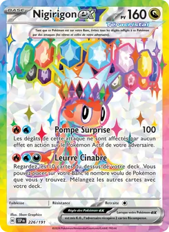 Nigirigon-ex 226/191 — Surging Sparks