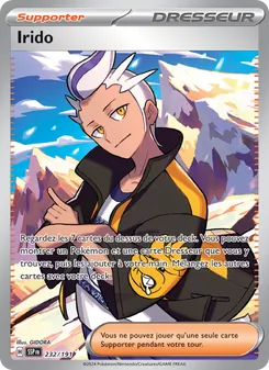 Irido 232/191 — Surging Sparks