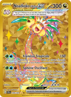 Noadkoko d'Alola-ex 248/191 — Surging Sparks