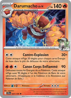 Darumacho de N 027/159 — Journey Together