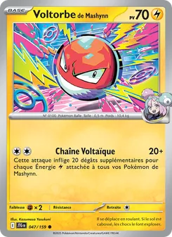 Voltorbe de Mashynn 047/159 — Journey Together