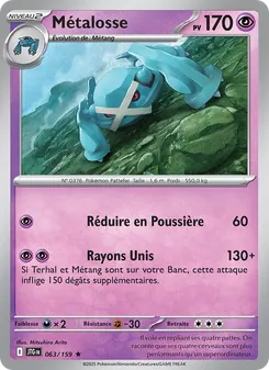 Métalosse 063/159 — Journey Together