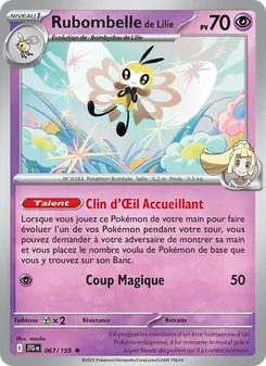 Rubombelle de Lilie 067/159 — Journey Together