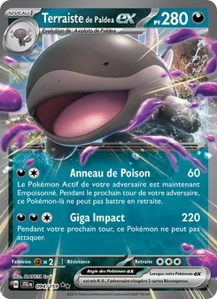 Terraiste de Paldea-ex 094/159 — Journey Together