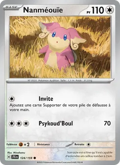 Nanméouïe 124/159 — Journey Together