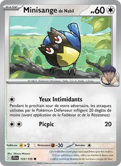 Minisange de Nabil 133/159 — Journey Together