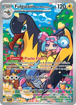 Fulgulairo de Mashynn 163/159 — Journey Together