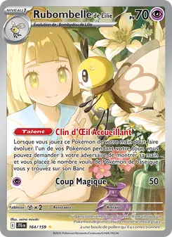 Rubombelle de Lilie 164/159 — Journey Together