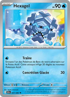 Hexagel 027/086 — Black Bolt