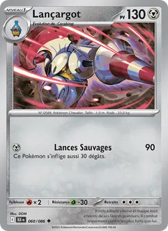 Lançargot 060/086 — Black Bolt