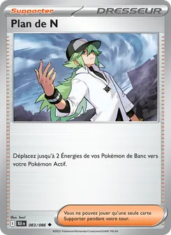 Plan de N 083/086 — Black Bolt