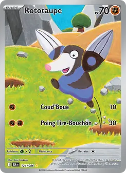 Rototaupe 124/086 — Black Bolt