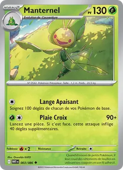 Manternel 003/086 — White Flare