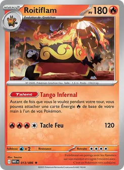 Roitiflam 013/086 — White Flare