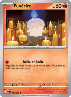 Funécire 016/086 — White Flare
