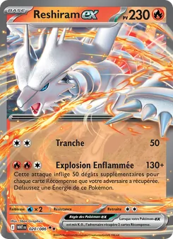 Reshiram-ex 020/086 — White Flare