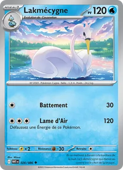Lakmécygne 026/086 — White Flare