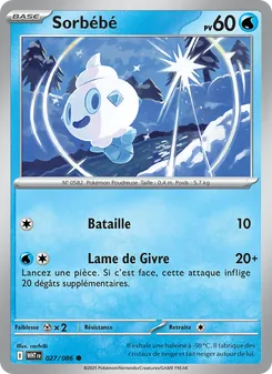 Sorbébé 027/086 — White Flare