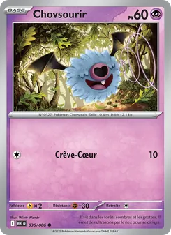 Chovsourir 036/086 — White Flare