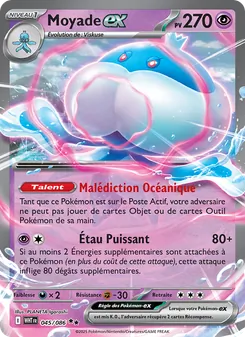 Moyade-ex 045/086 — White Flare