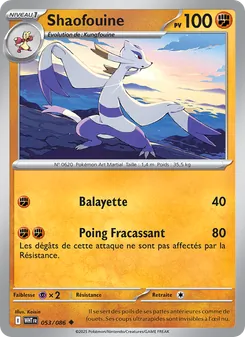 Shaofouine 053/086 — White Flare