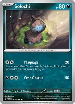 Solochi 065/086 — White Flare