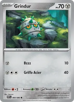 Grindur 068/086 — White Flare