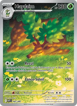 Haydaim 092/086 — White Flare